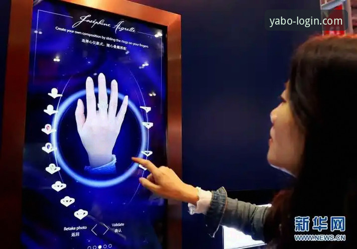 亚博官网下载 揭秘yabo888vip官网:亚博官网下载背后的真相与新手必看指南