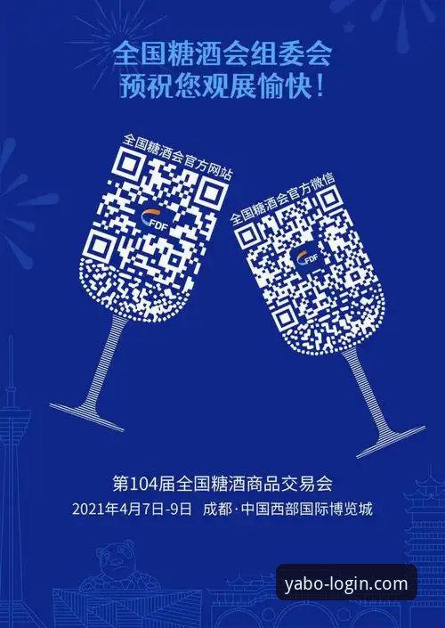 亚博官网怎么进入 3种方法解决亚博官网怎么进入及yabo888vip官网访问问题