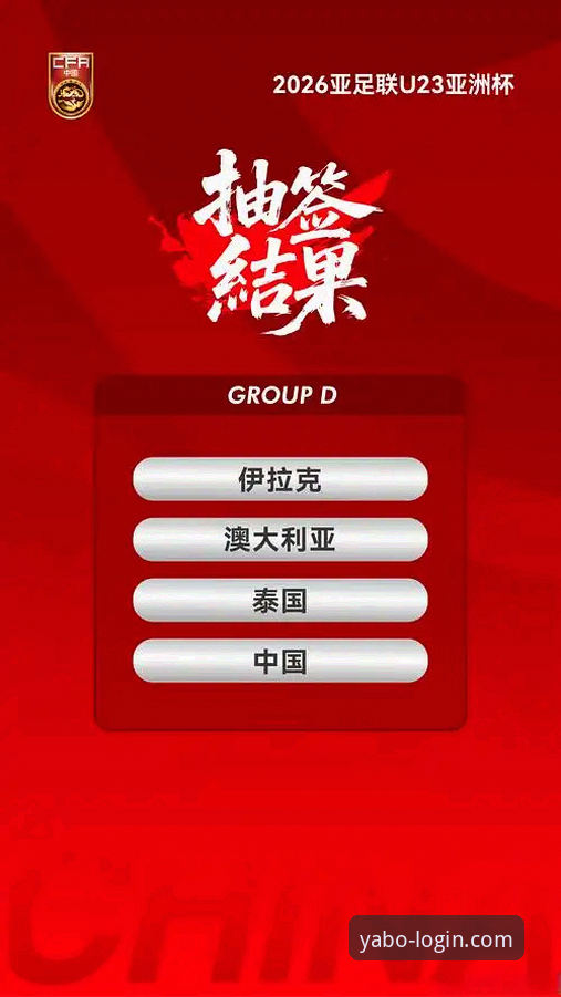 亚博官网下载 为什么说亚博官网下载是体育爱好者不容错过的选择?