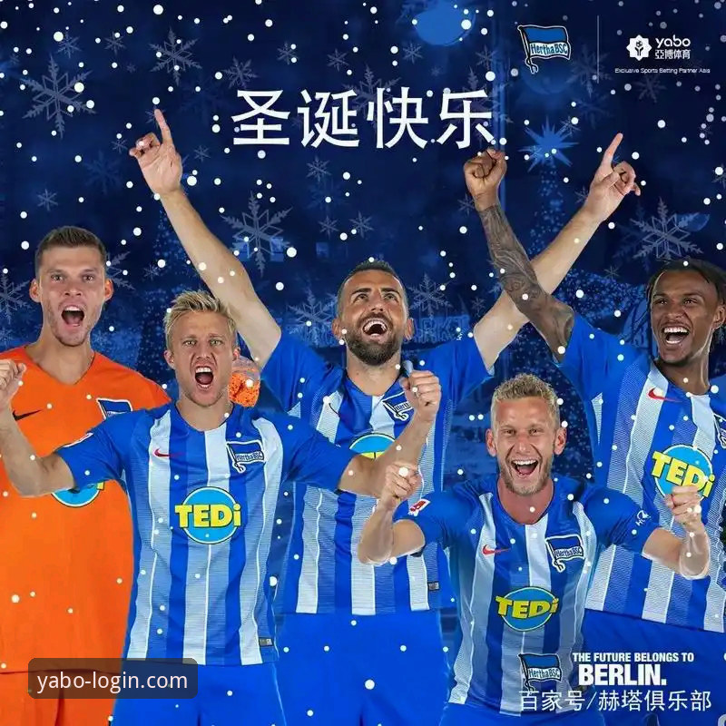 亚博体育投注技巧 揭秘亚博体育投注技巧:新手必知的5个核心策略